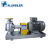 ALLWEILER 热油泵热媒系统油泵导热油泵热油泵原厂热油循环泵耐高温 NTT125-250U-W4