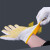 盾牙DUNYA劳保手套点塑手套点胶加厚防滑耐磨棉线手套搬运装卸工作手套 黄色点胶（12副）