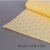 黄色4mm化学品液体吸附棉吸液卷 吸液棉吸液垫吸收 40cm*50m