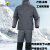 定制棉服男 冬装男士棉衣外套保暖防寒加厚带反光条冬季作服 405422裤子 XL