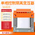 嘉博森BK-500VA1000W单相隔离机床控制变压器380V变220V127V110V36V 800VA下单备注电压