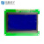 LCD12864液晶屏显示屏幕5V/串口并口通用已焊排针带中文字库 3.3V 液晶屏(未焊排针)