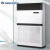格力（GREE）10匹 380V 变频冷暖柜机 商用中央空调RF28WPd/BNa 一价全包（  含18米铜管）
