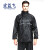 宏益飞 外卖安保雨衣 劳保雨衣 分体式 成人套装 涤塔夫材质 藏青黑-涤塔夫 XL 两套装