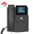 亿家通IP203GU IP电话机 IPPBX电话交换机 SIP电话VOIP网络电话机 办公免布电话线 IP108W（百兆+无线）