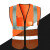 反光背心 反光衣 反光马甲 夜间安全员工地施工荧光衣服 建筑环卫工程网布透气反光背心可印字 橙色