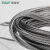郁金香 阳台升降晾衣架钢丝绳 304不锈钢配件 7.5米钢丝绳2根定做 7.5米钢丝绳(一套两根)