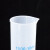 稳斯坦 WLL0009  塑料量筒 PP量筒 实验室用品刻度量筒 1000ml