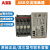 原装交流接触器A9-40-00 A16-40 A26-40 A45-40 A50 A75-40 A9-40-00 AC24V