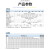 凯宇气动 KYCH SAI标准气缸32*25~1000/40*25~1000系列（可定制） SAI 耐高温