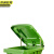 京洲实邦 240L颜色备注 垃圾分类垃圾桶 新国标干湿垃圾分类户外塑料垃圾桶 JZ-LJT1111