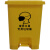 润华年定制废弃口罩专用垃圾桶学校办公室商场黄色带盖脚踏垃圾桶 脚踏40升黄色口罩专用