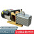 直联式双级旋片式真空泵抽气泵2XZ-0.5电压220V