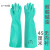 手套防水防腐蚀化学品耐酸碱耐溶剂耐油实验 37-185型耐油酸碱45厘米 XL