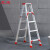 震迪人字梯1.5米标准款结实防滑登高梯施工五步梯可定制SD2443
