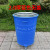 360L升铁制环卫挂车专用户外大垃圾桶带盖大号铁桶圆铁皮环保桶 2.0厚蓝色三轮无盖款