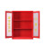 优易固微型消防站 消防柜 3.6*0.39*2单柜