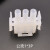 侧至柒63080连接器6.3mm间距 公母对接插头+插座+端子 电梯插头接插件 1*2P母壳