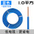 津天成-BV电线单芯硬线铜芯铜线单股电缆线 BV（1平方）蓝色