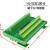 定制定制定制电缆NI SH100-100-Flex(185095B-02) 替代 2m HL-SCSI100-A端子台裸板