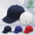 夏季网格轻便型防砸工作帽春秋安全布帽透气防护轻型棒球式安全帽 红色棒球款 安全帽