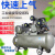 定制适用空压机工业级打气泵大型高压气泵小型220V喷漆汽修空气压缩机380V 三缸7.5kw(0.9-12.5kg)三相0