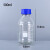 试剂瓶玻璃蓝盖试剂瓶透明玻璃瓶蓝盖丝口流动相瓶 带刻度玻璃瓶定制 100ML