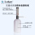 套筒式可调定量加液器透明棕色玻璃加液瓶塑料套装2505001000ml 加液器配白色塑料瓶(250ml)