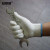 安赛瑞 棉纱手套（12双装）劳保手套 纱线手套 白线手套 均码 劳保用品 39698