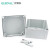 伊莱科（ELECALL)防水盒ABS材质防尘IP67防水塑料配电箱明装控制箱125*125*75