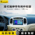 Podofo适用现代雅绅特06-11款中控显示屏Carplay大屏导航倒车影像一体机 Carplay旗舰版【2+32G】 官方标配