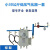 中邦液化气气化器耐用气化炉防爆工业商用气化器 220伏小30公斤低压套装