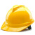 尔苗 安全帽 新国标V型透气ABS防砸透气 建筑工程工地加厚电力安全帽 白色
