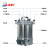 化科科仪 博迅|Boxun 高压灭菌器 自动型手提式压力蒸汽灭菌器YXQ-LS-18SI 18升/全自动型