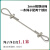细钢丝锁紧器可调钢丝绳锁线器自锁器锁扣夹头快递活动紧固件专业 3mm x 1.1米长配两个锁扣