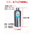 0.5L单口容器储不锈钢 蓄压瓶 气瓶储气罐 蓄压槽存不锈钢 储气小 羽毛白色 0.7L 1分螺纹