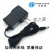 AC/DCADAPTER5.9V6V6.5V7.5V9V10V12V1a电源适配器充 黑色10V1A