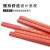 木工铅笔粗芯红芯扁头黑色放线笔工地八角方形全红划线笔 100支铅笔+A4布袋+