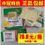 金毛丝抹尘布无纺布粘尘布除尘布除油布油漆辅料除强擦拭布 100片抹尘布每片独立包装