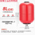适用冷热水自吸泵增压泵压力罐1L2L压力罐水泵气压罐压力开关配件 8L立式红色1寸外丝32mm