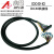 IDC40-IO数据线 IDC40转端子带编号电缆线IO信号电缆线40P 2.54mm IDC40-IO线 0.5m