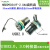 22mm机床接口面板USB30打印连接器MSDD90341F342343 MSDD90341-3.0-2m USB3.0弯头