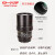 中一（zhongyi） 中一光学135mm f2.5 全画幅单反微单佳能尼康索尼远摄定焦镜头 标配 全画幅L口