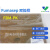 fumasep FBM-PK双极膜 德国进口 电池电渗析用预售 其它尺寸规格咨询预售