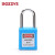 BOZZYS BD-G103 KD 38*6MM钢制锁梁 工程安全挂锁