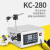 KC-1000数控液体灌装机 全自动白酒灌装机小型定量灌装机饮 KC-280(脚踏 自动带过滤 防滴漏