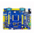 阿波罗STM32F429IGT6开发板STM32 F4 带单片机核心板嵌入式ARM F429板+4.3寸RGB屏+STM32下载器