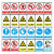 国泰兴达 PVC铝制安全标识牌禁止警示牌亚克力贴纸消防电力道路施工40*60【PVC亮膜/备注编号】