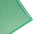 PCB电路板板单面喷锡绿油玻纤实验板洞洞板焊接5X7 7X9 9X15 2X18 9X15