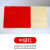 雅竹 中国红18L木油+6瓶色浆防腐木蜡油 户外透明防水清漆天然木器漆地板环保水性木油漆